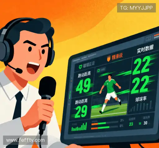 我们的风险管理