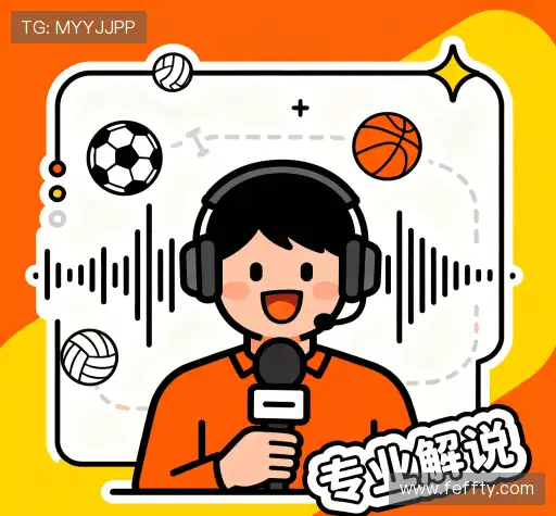 选择我们的益处